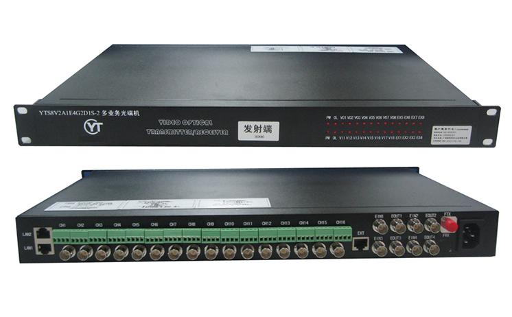 YTS8V8A1S-2 8路双向视频+8路双向音频 光端机