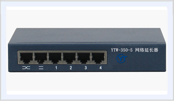 5个网口单边延长300米带宽10M网络延长器YTW-350-5