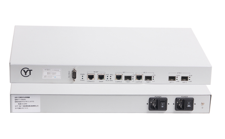汇聚型转换器 YT-HX16H/YT-HX32H/YT-HX64H/YT-HX128H