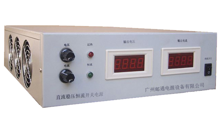 可调稳压恒流直流开关电源（稳压值650V；恒流值0～100A） YTP-AD650100